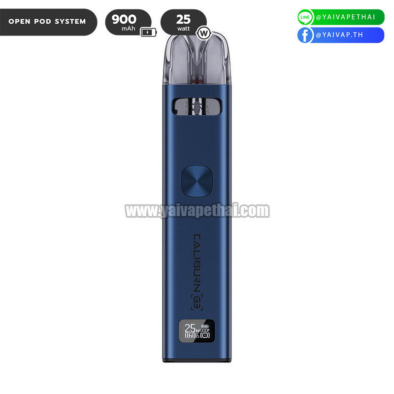 พอต บุหรี่ไฟฟ้า – Uwell Caliburn G3 Pod Kit 900mAh 25W [ แท้ ]