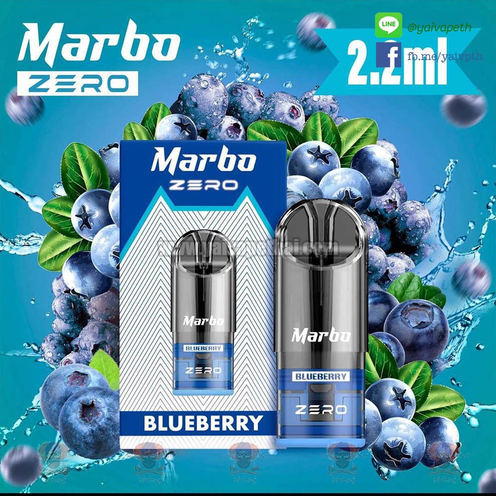 หัวพอต – Marbo Zero Pods Flavors 2.0-2.2 ml by Salt Hub [แท้]