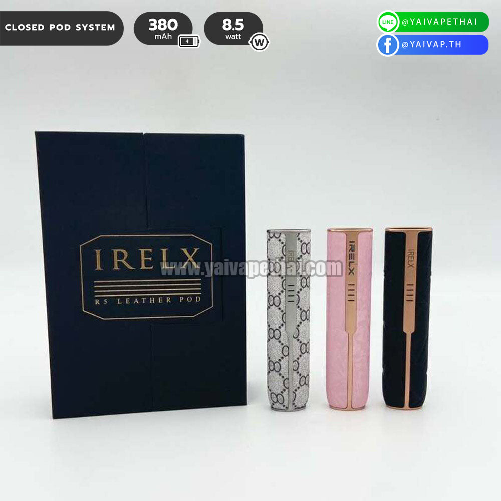พอต บุหรี่ไฟฟ้า – IRELX R5 Leather Pod 380mAh, Relx and alternatives Devices (เครื่องประเภทเปลี่ยนหัวน้ำยาได้), IRELX - Yaivape บุหรี่ไฟฟ้า
