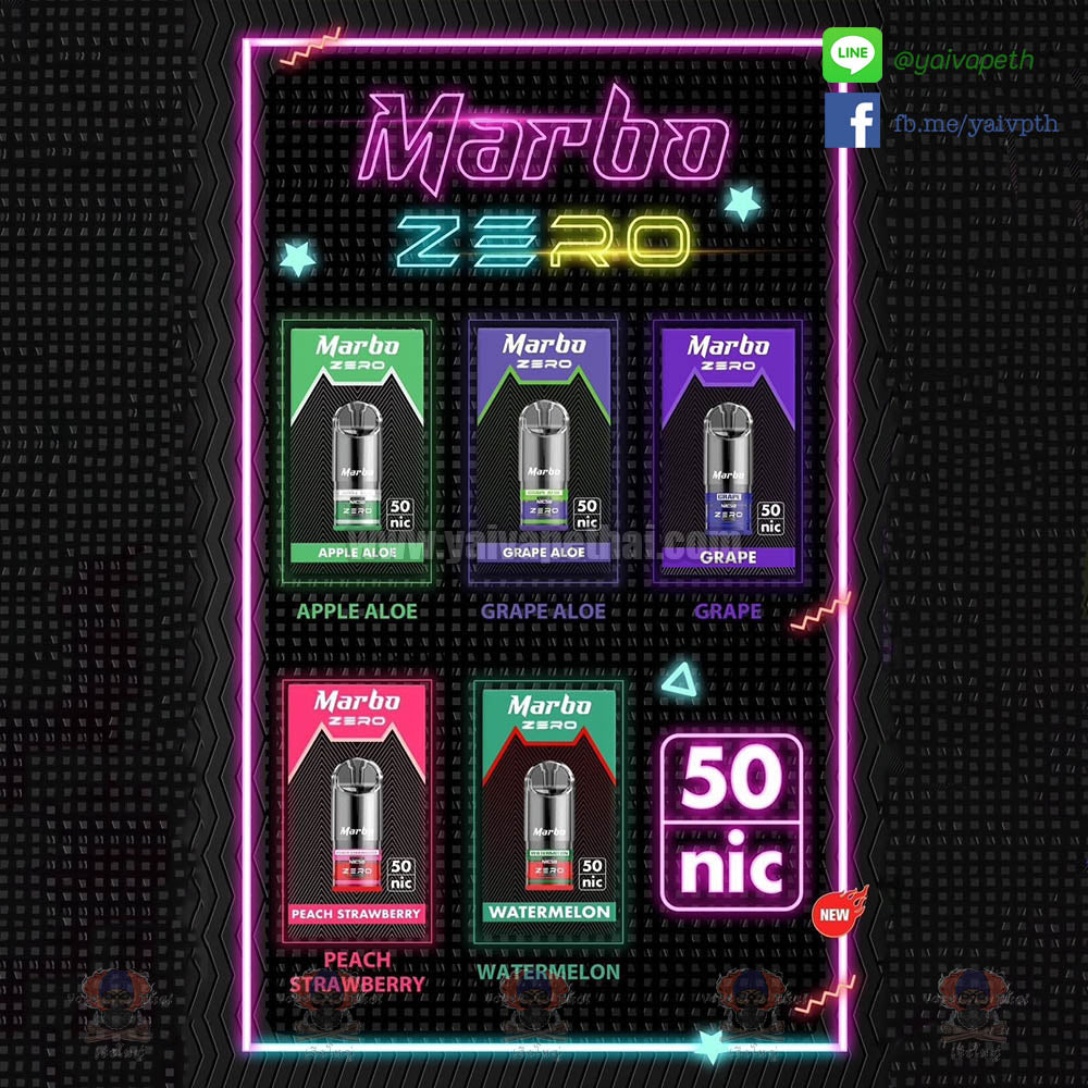 หัวพอต – Marbo Zero Pods Flavors 2.2ml Nic50 by Salt Hub [แท้]