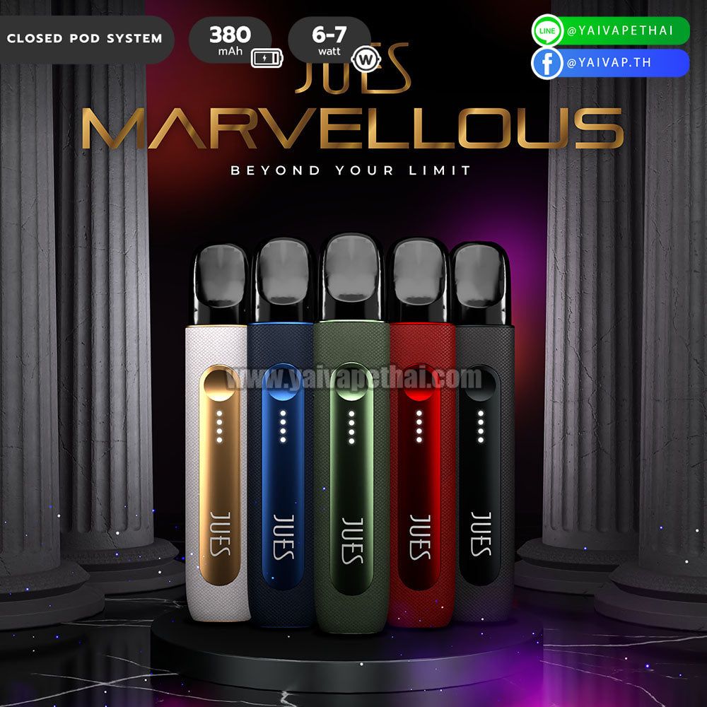 พอต บุหรี่ไฟฟ้า – Jues Marvellous Pod [ แท้ ], Relx and alternatives Devices (เครื่องประเภทเปลี่ยนหัวน้ำยาได้), JUES - Yaivape บุหรี่ไฟฟ้า