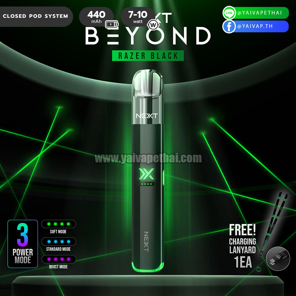 พอต บุหรี่ไฟฟ้า – NEXT Pro 2 Beyond Close System Pod Kit 440mAh [แท้], Relx and alternatives Devices (เครื่องประเภทเปลี่ยนหัวน้ำยาได้), NEXAS - Yaivape บุหรี่ไฟฟ้า
