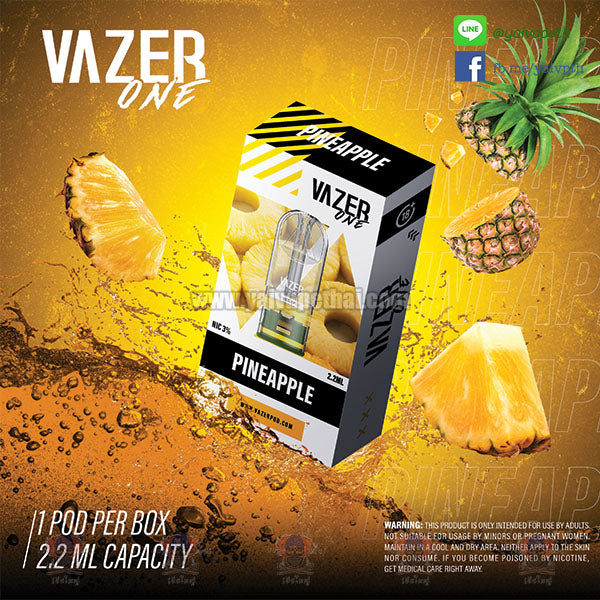 หัวพอต Vazer One 2.2ml Nic30 [ของแท้], Pod Cartridge (หัวพอต), VAZER ONE - Yaivape บุหรี่ไฟฟ้า