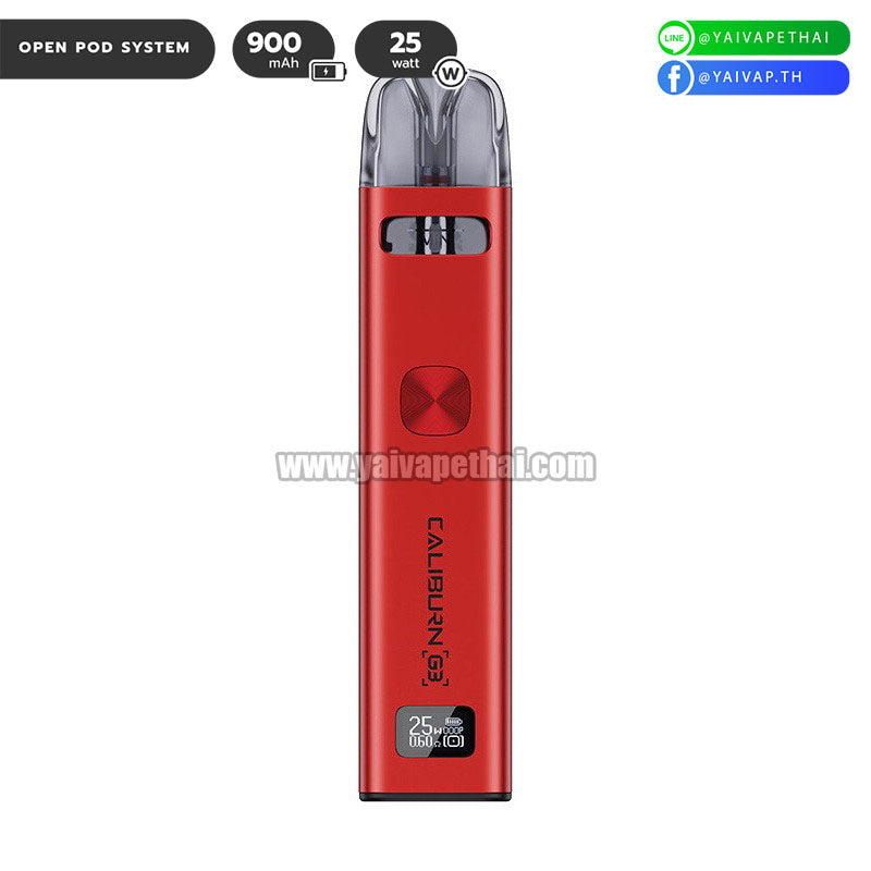 พอต บุหรี่ไฟฟ้า – Uwell Caliburn G3 Pod Kit 900mAh 25W [ แท้ ]