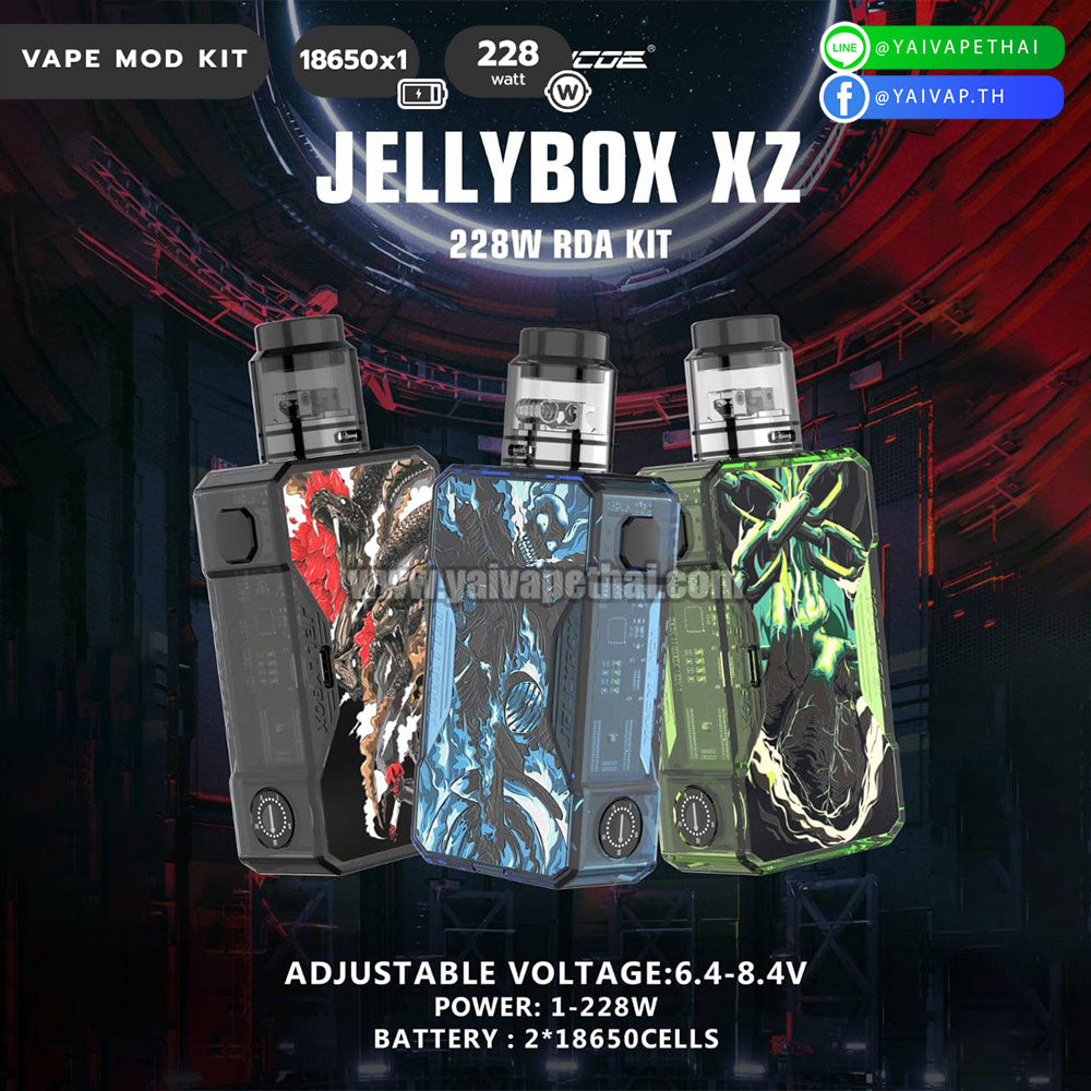 มอท บุหรี่ไฟฟ้า – Rincoe Jellybox XZ 228W RDA Kit [ แท้ ], บุหรี่ไฟฟ้า‎ (E-Cigarette), Rincoe - Yaivape บุหรี่ไฟฟ้า