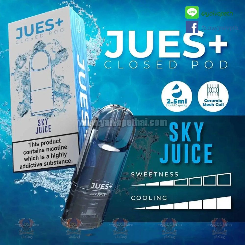 หัวพอต JUES PLUS Pod Juice Flavor 2.5ml [ของแท้]