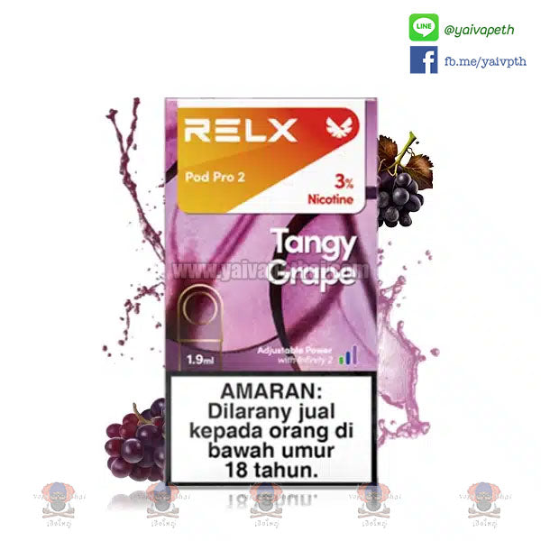หัวพอต Relx Infinity Pro 2 Single Pod Juice 1.9ml [ของแท้]