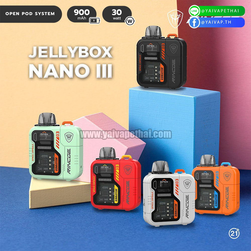 พอต บุหรี่ไฟฟ้า – Rincoe Jellybox Nano 3 Pod System Kit 900mAh 30W [ แท้ ], พอต (Pod), Rincoe - Yaivape บุหรี่ไฟฟ้า