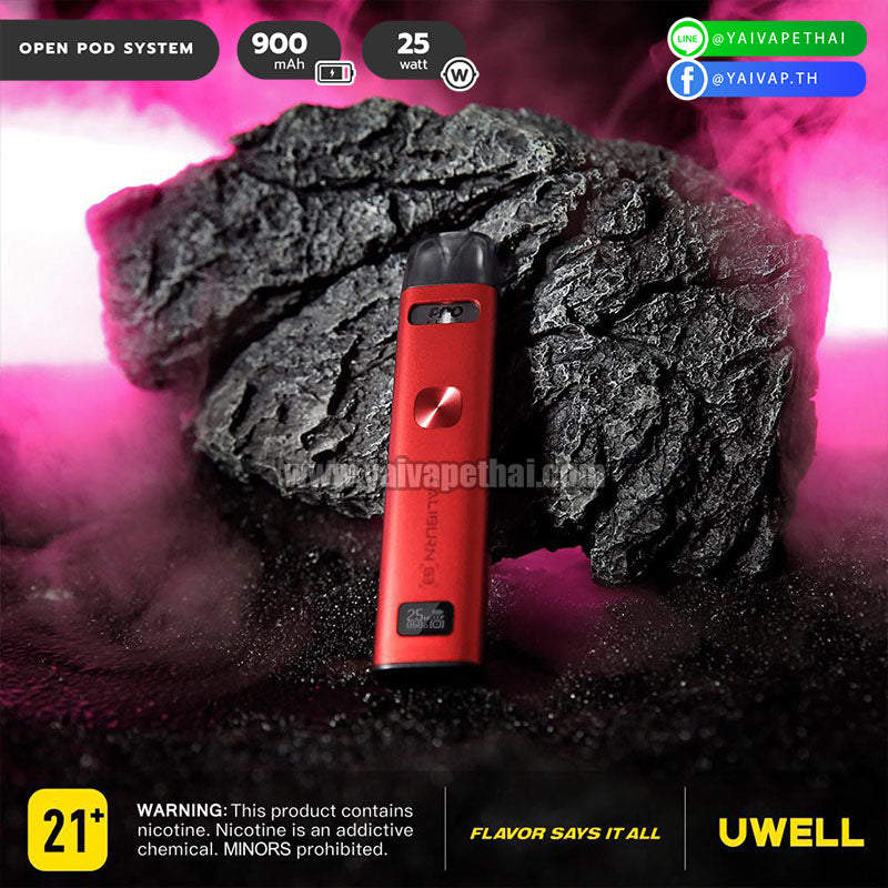 พอต บุหรี่ไฟฟ้า – Uwell Caliburn G3 Pod Kit 900mAh 25W [ แท้ ], พอต (Pod), Uwell - Yaivape บุหรี่ไฟฟ้า
