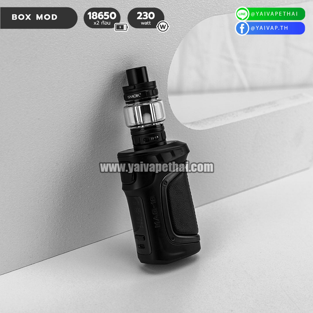พอตมอท บุหรี่ไฟฟ้า - SMOK MAG-18 Mod 230W, บุหรี่ไฟฟ้า‎ (E-Cigarette), SMOK - Yaivape บุหรี่ไฟฟ้า