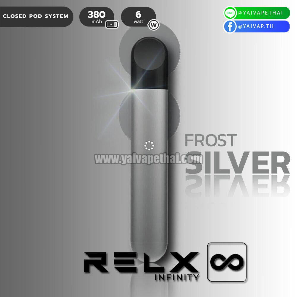 พอต - Relx Infinity Pod Kit 380 mAh [ แท้ ], Relx and alternatives Devices (เครื่องประเภทเปลี่ยนหัวน้ำยาได้), RELX - Yaivape บุหรี่ไฟฟ้า