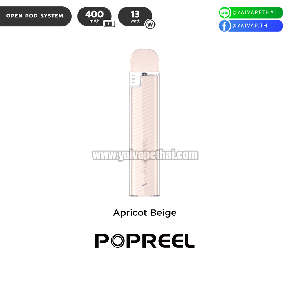 พอต บุหรี่ไฟฟ้า - Uwell Popreel P1 Pod Kit 400mAh 13W [ แท้ ], พอต (Pod), Uwell - Yaivape บุหรี่ไฟฟ้า