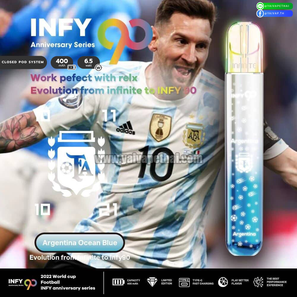 พอต บุหรี่ไฟฟ้า – INFY90 Football World Cup 2022 Pod Device (Limited) [มีจำนวนจำกัด], Relx and alternatives Devices (เครื่องประเภทเปลี่ยนหัวน้ำยาได้), INFY90 - Yaivape บุหรี่ไฟฟ้า