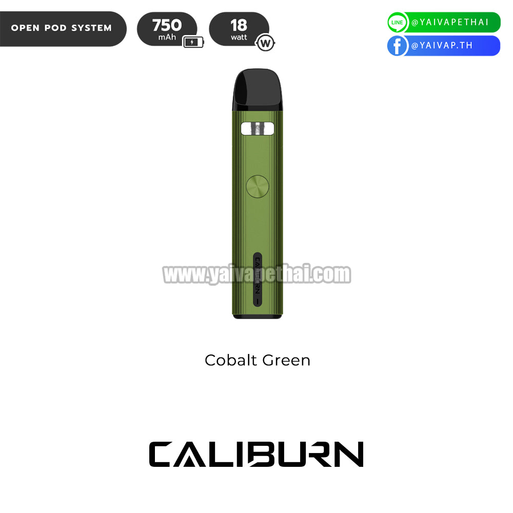 พอต บุหรี่ไฟฟ้า - Uwell Caliburn G2 Pod System Kit 750mAh [แท้], พอต (Pod), Uwell - Yaivape บุหรี่ไฟฟ้า