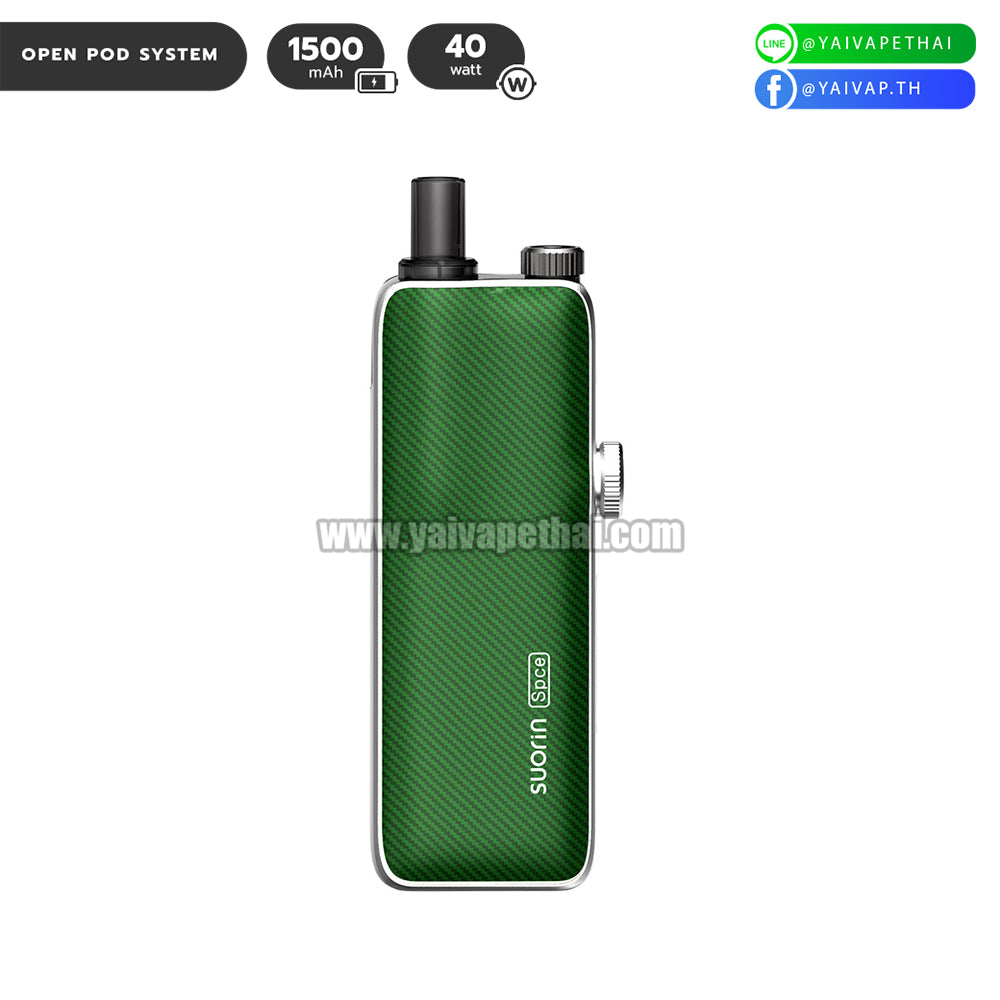 พอต บุหรี่ไฟฟ้า - Suorin Spce Pod Kit 1500mAh 40W [แท้], พอต (Pod), YAIVAPETHAI No.1 - Yaivape บุหรี่ไฟฟ้า