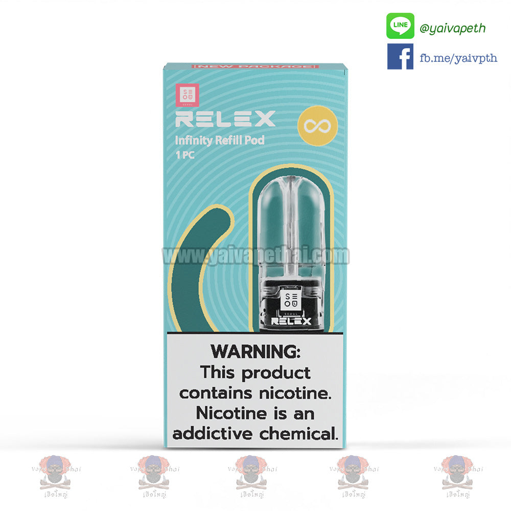 หัวพอตเปล่า - Infinity Refill Pod 2 ml Ceramic Coil RELEX x SOUL Edition แบบเติมน้ำยา สำหรับ Relx INFY/BOLD/JUES, Relx and alternatives Pod (น้ำยาประเภทเปลี่ยนหัวน้ำยาได้), RELEX - Yaivape บุหรี่ไฟฟ้า