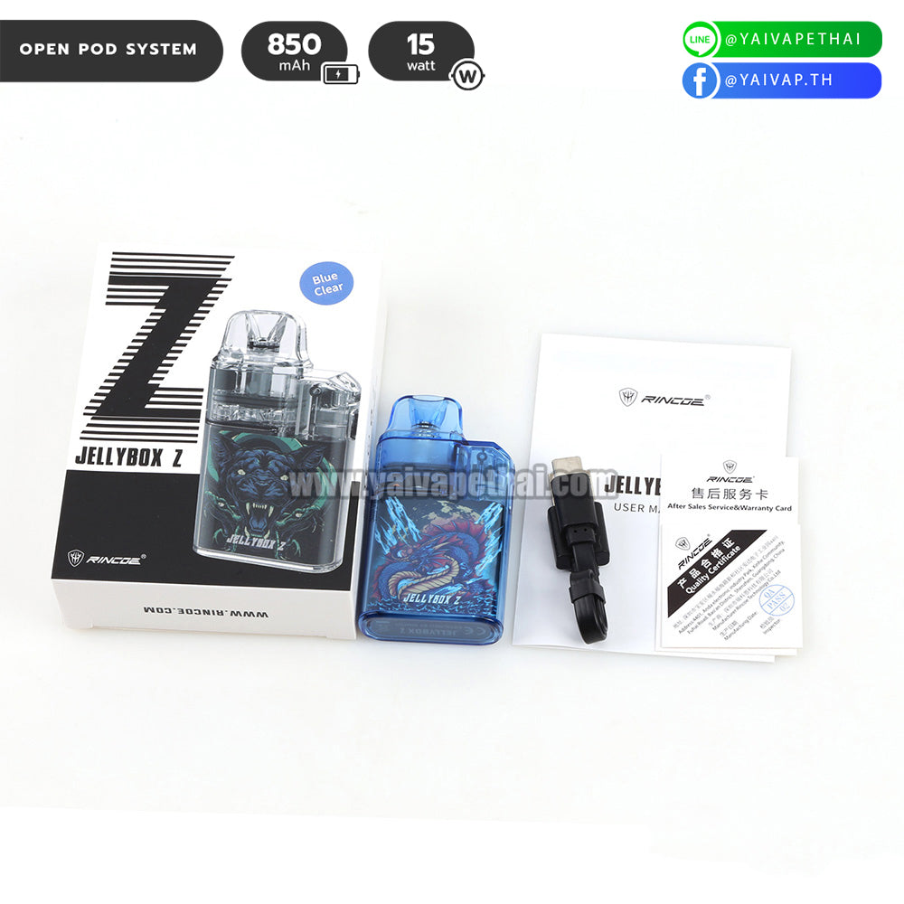 พอต บุหรี่ไฟฟ้า - Rincoe Jellybox Z Pod Kit 850mAh 15W [ แท้ ], พอต (Pod), Rincoe - Yaivape บุหรี่ไฟฟ้า