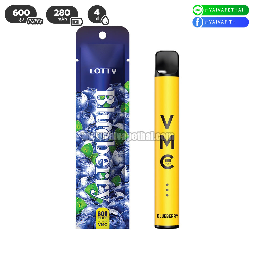 พอตใช้แล้วทิ้ง – VMC 600 สูบ 280mAh (DISPOSABLE VAPE POD) [ แท้ ], Disposable Pod Systems (พอตใช้แล้วทิ้ง), VMC - Yaivape บุหรี่ไฟฟ้า
