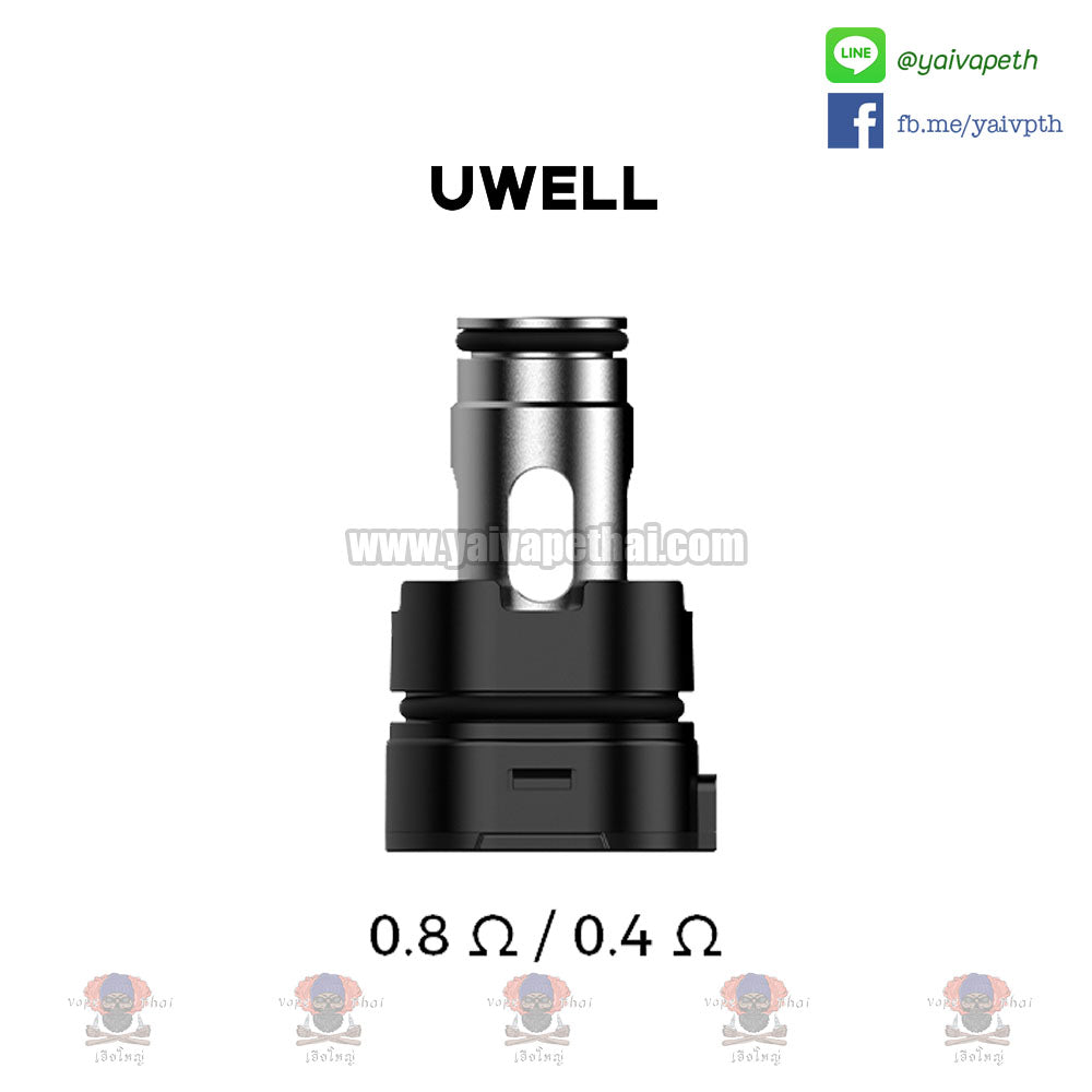 คอยล์สำเร็จ – Uwell Crown M Coil [ แท้ ], Coils (คอยล์), Uwell - Yaivape บุหรี่ไฟฟ้า