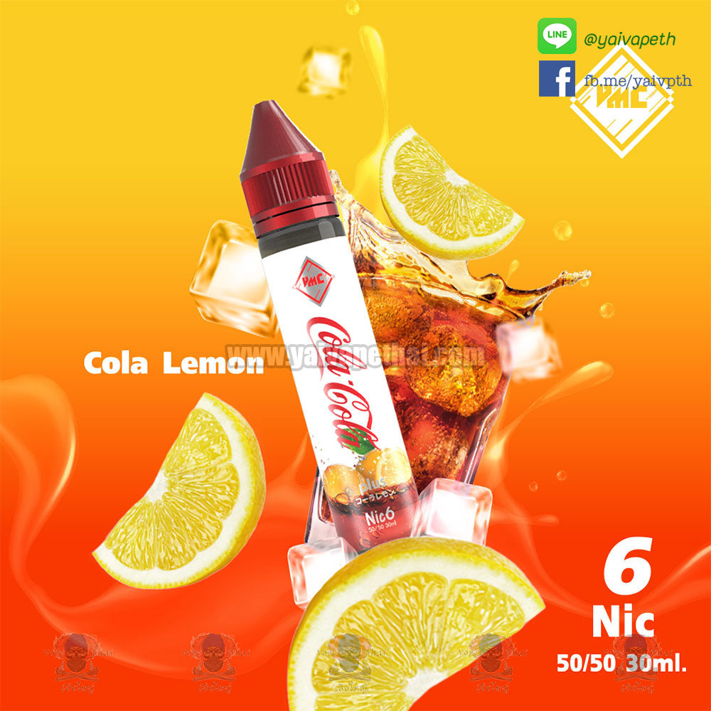 โค้กมะนาว – น้ำยาบุหรี่ไฟฟ้า VMC Cola Lemon 30 ml [เย็น] ของแท้, น้ำยาบุหรี่ไฟฟ้า( Freebase E-liquid ), VMC - Yaivape บุหรี่ไฟฟ้า