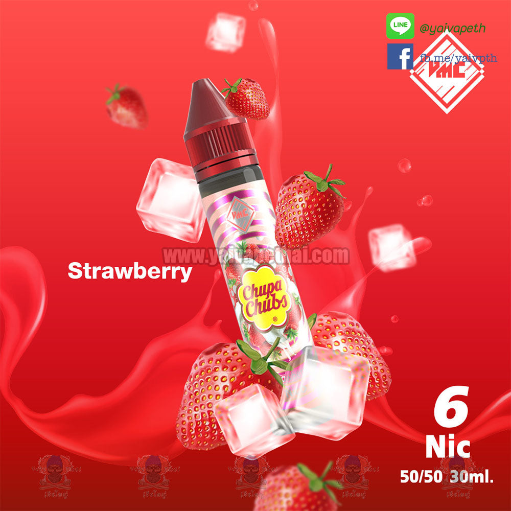 จุ๊บปาจุ๊บ สตอเบอรี่ – น้ำยาบุหรี่ไฟฟ้า VMC Chupa Jub Strawberry 30 ml [เย็น] ของแท้, น้ำยาบุหรี่ไฟฟ้า( Freebase E-liquid ), VMC - Yaivape บุหรี่ไฟฟ้า