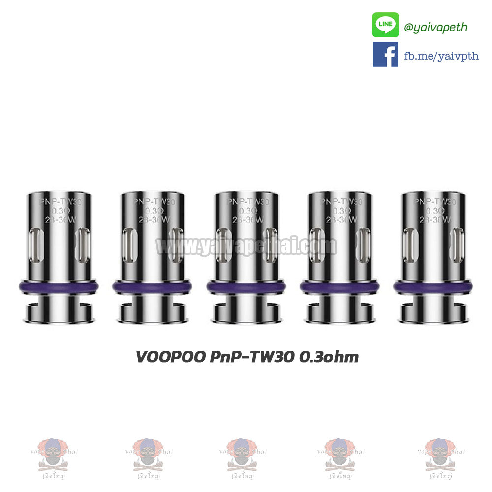 คอยล์ - VOOPOO PnP-TW Coil Series [ แท้ ] For Drag H80S, E60 Kit (1 ชิ้น), หัวคอยล์พอต, VOOPOO - Yaivape บุหรี่ไฟฟ้า
