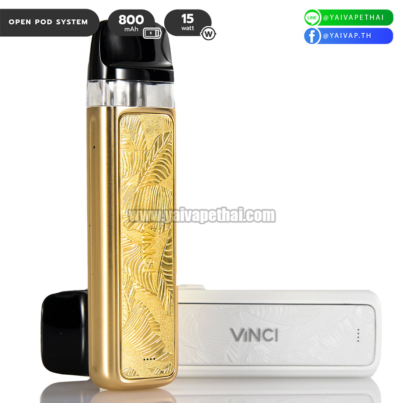พอต บุหรี่ไฟฟ้า - VOOPOO VINCI Pod System Kit Royal Edition 800mAh 15W [ แท้ ], พอต (Pod), VOOPOO - Yaivape บุหรี่ไฟฟ้า