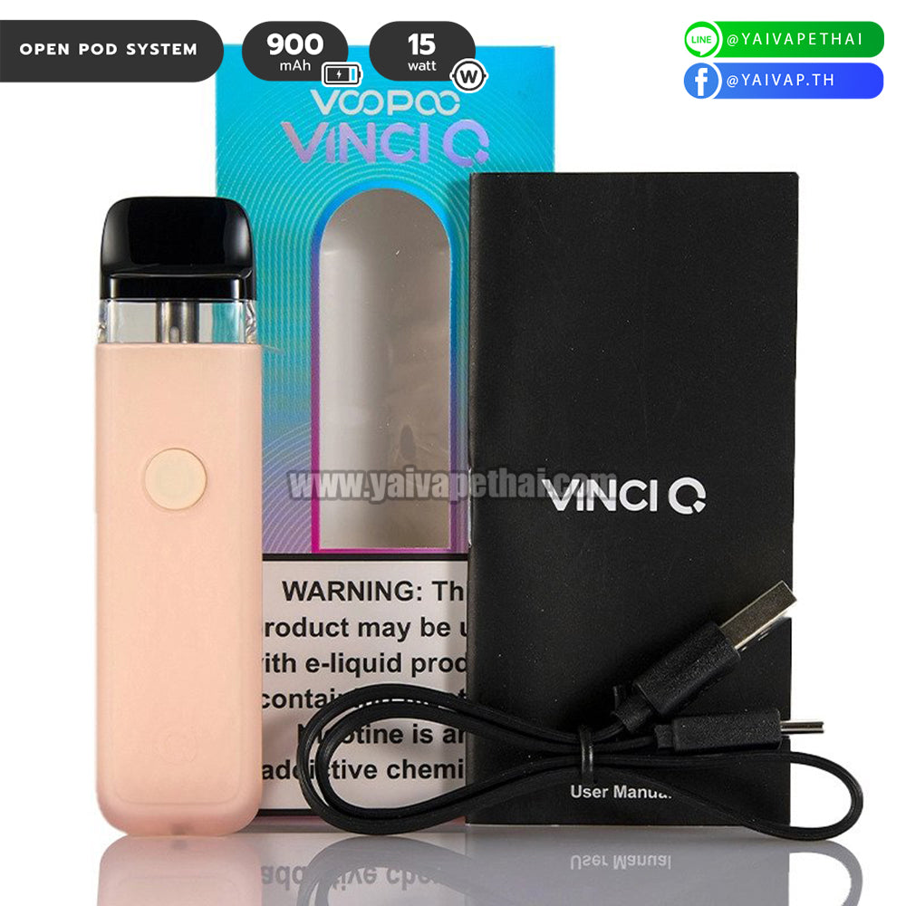 พอต บุหรี่ไฟฟ้า - VOOPOO VINCI Q Pod System Kit 900mAh 15W [ แท้ ], พอต (Pod), VOOPOO - Yaivape บุหรี่ไฟฟ้า