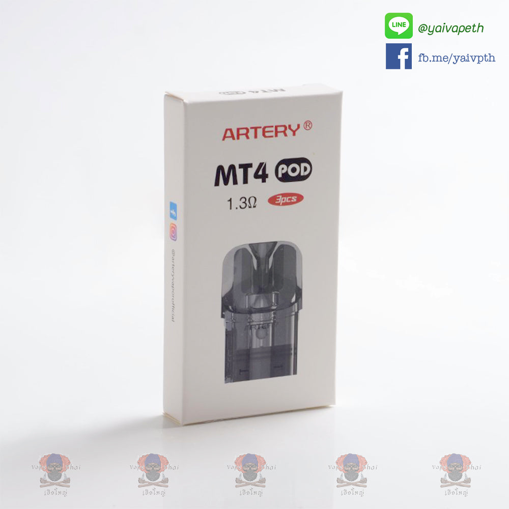 หัวพอต - Artery MT4 MTL Pod Cartridge - YAIVAPETHAI  No.1