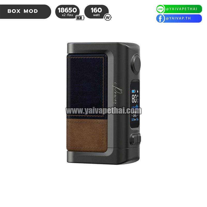 Eleaf iStick Power 2C Mod 160W, กล่องบุหรี่ไฟฟ้า( Box Mods ), Eleaf - Yaivape บุหรี่ไฟฟ้า