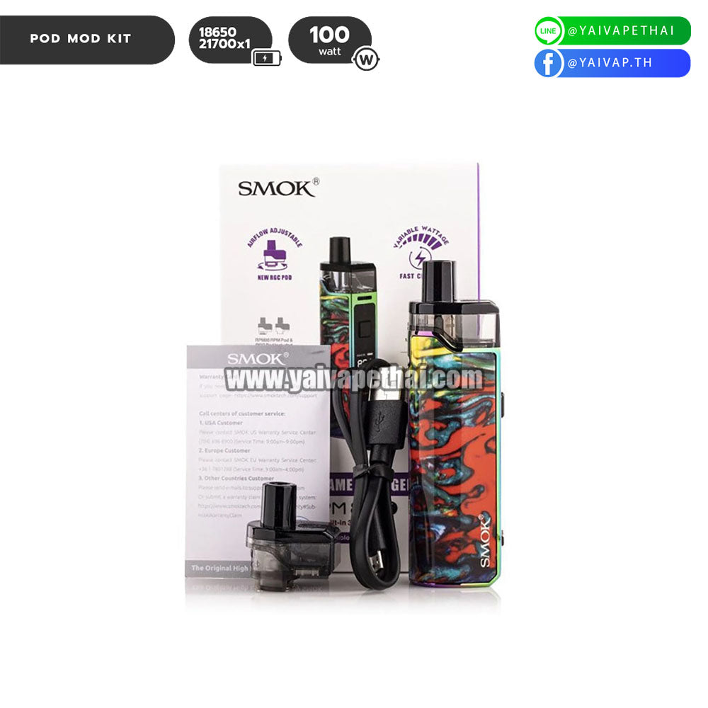 พอต บุหรี่ไฟฟ้า SMOK RPM 80 Pro Kit [ แท้ ], พอต (Pod), SMOK - Yaivape บุหรี่ไฟฟ้า