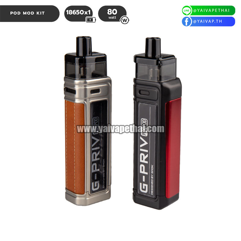 พอต บุหรี่ไฟฟ้า SMOK G-PRIV Pro Pod Kit 80W [ แท้ ] (ใช้ถ่าน18650), พอต (Pod), SMOK - Yaivape บุหรี่ไฟฟ้า