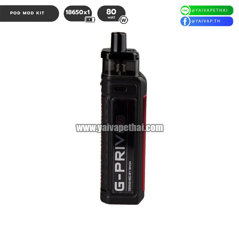 พอต บุหรี่ไฟฟ้า SMOK G-PRIV Pro Pod Kit 80W [ แท้ ] (ใช้ถ่าน18650), พอต (Pod), SMOK - Yaivape บุหรี่ไฟฟ้า