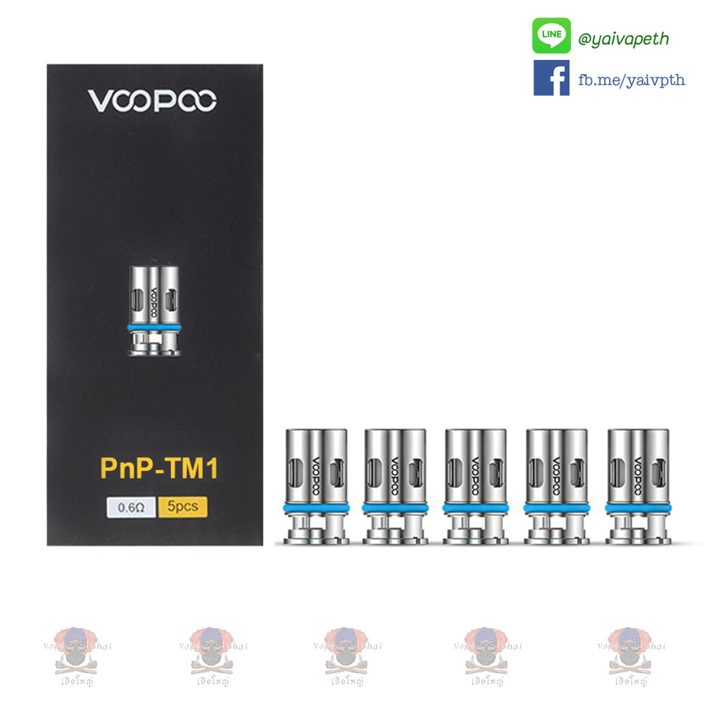 Voopoo - PNP TM1 Coil 0.6 Ohm (Mesh) / 1 ชิ้น - YAIVAPETHAI  No.1